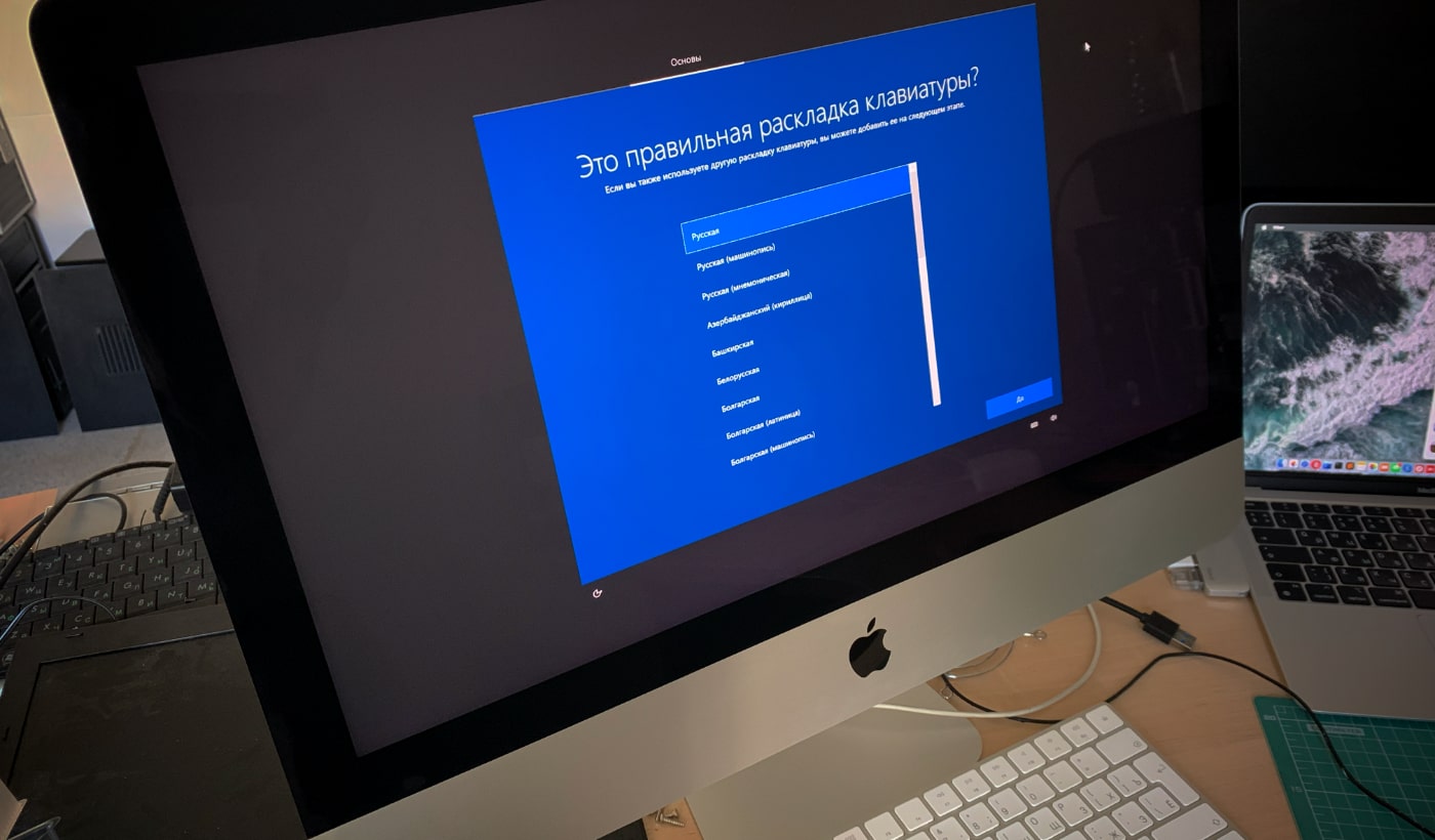 Как установить Windows 10 на внешний диск MacBook, iMac или Mac mini